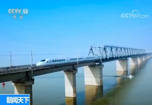 济青高铁、石济高铁等多个重点铁路项目建设取