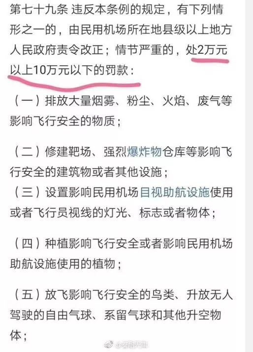 冷姓现在有多少人口_满归现在是多少人口