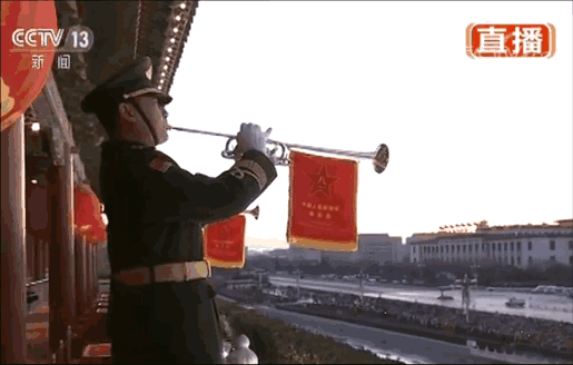 独家揭秘:今天的升旗仪式有哪些变化?