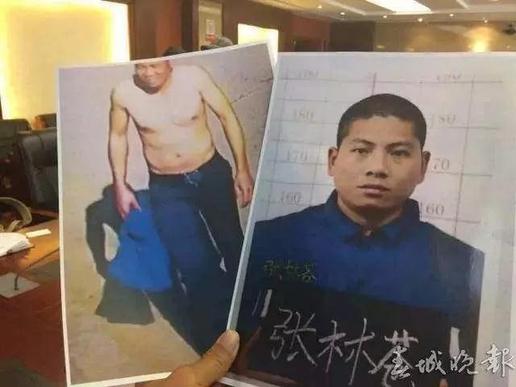 云南网:张林苍犯脱逃罪获刑5年 与前罪并罚或将终身监禁