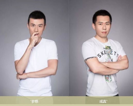 北京交通广播主持人"梦(孟)想成(辰)真"组合孟洋和林辰带您一起答题