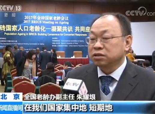 中国六十岁以上的有多少人口_中国女人有多少人口