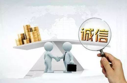 @海口人,千万别做这些事,不然随时进黑名单