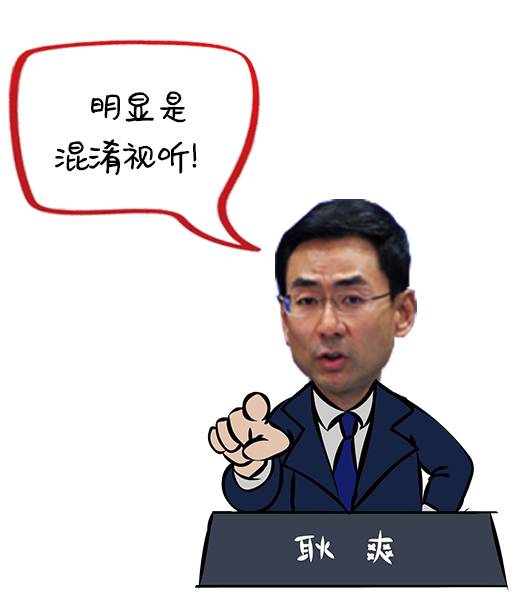 2017外交部表情包来了!这些成语又被带火了!|