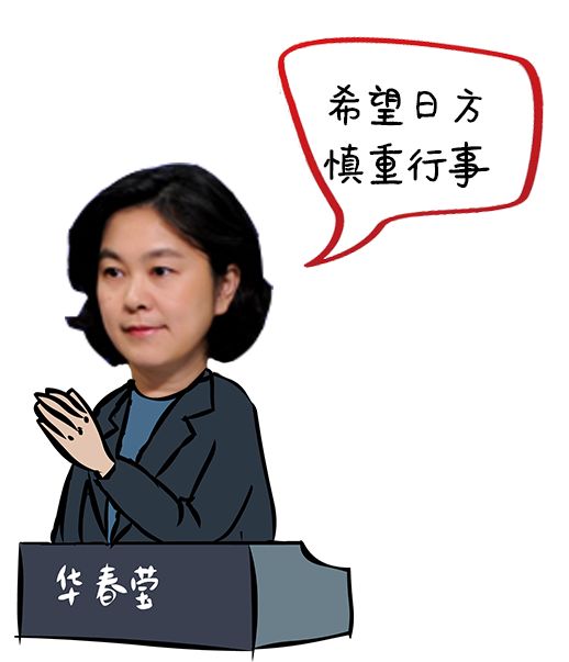 三个人头 一只兔猜成语_看图猜成语