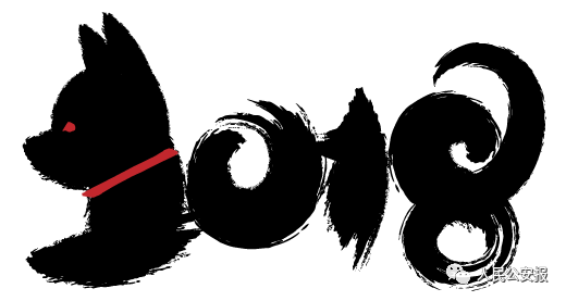 【直播预告】初四看美女学知识!警花带着安全防范提醒等你围观!