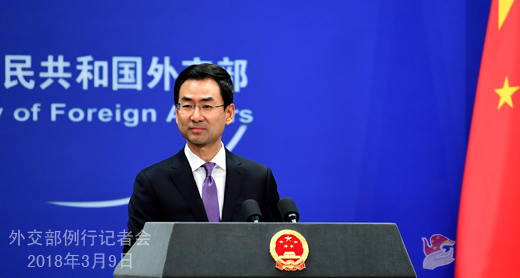 3月9日,外交部发言人耿爽主持例行记者会