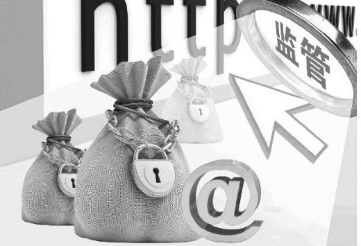 浅析互联网金融风险及其防范|互联网金融风险|谷歌钱包|网络银行_新浪财经_新浪网