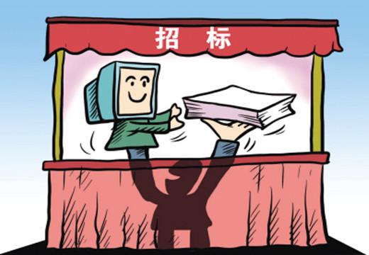 90亿大项目招标:宜城汉江二桥项目、长临高速