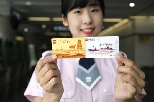 1月27日周六【新闻速览一分钟】