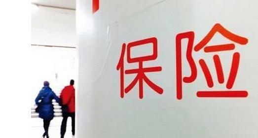 ■本报记者 胡金华 上海报道
