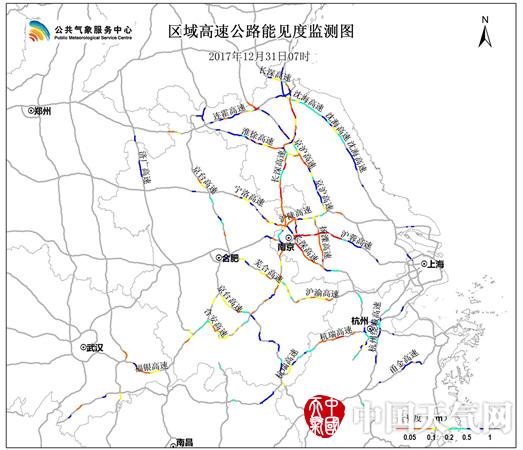 受大雾影响 今晨江苏等安徽多条高速能见度不足500米