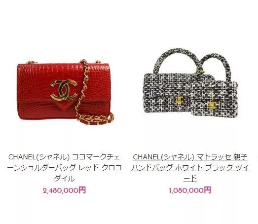 日本这几家店，花几百块钱就可以买到Chanel！
