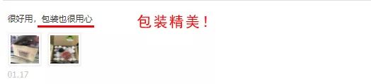 90%的女人都用错了洗发水，难怪头油、脱发！