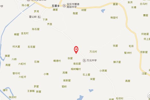 【视频】安徽一地晚间突发地震!监控拍下震颤
