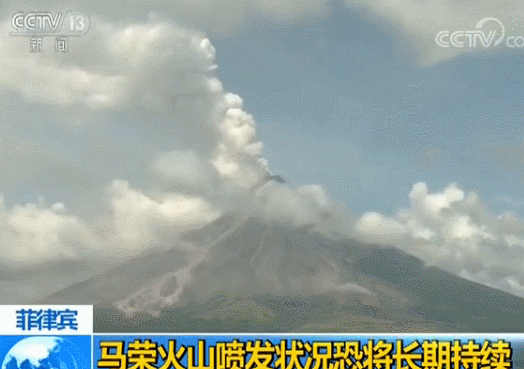 菲律宾马荣火山喷发状况恐将长期持续:关注超级月亮