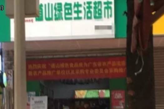 永ڵıƷƭع⣬˹Ҳ