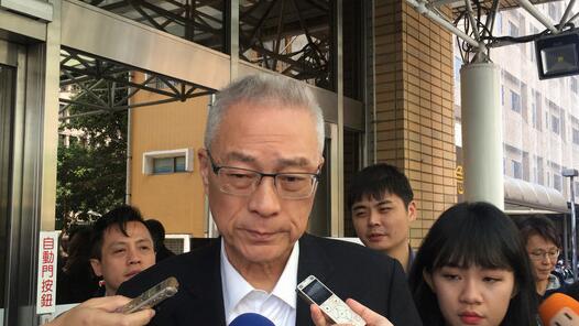 吴敦义(来源:东森新闻云)