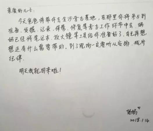 图片来自网络