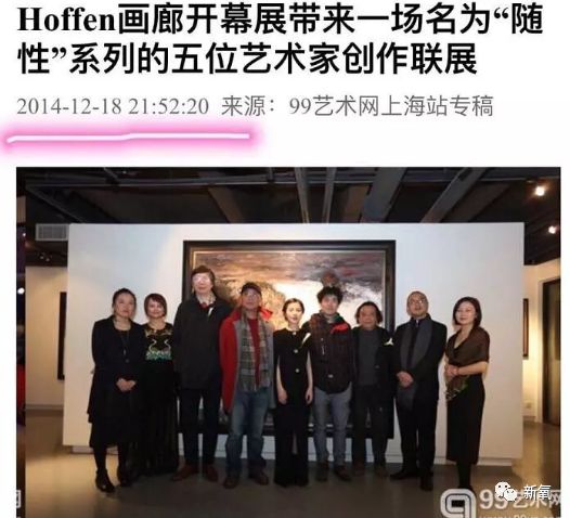 《红海行动》小鲜肉女友换头史大揭秘