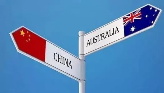 澳大利亚安全风险,中国人不可轻视|澳大利亚|中