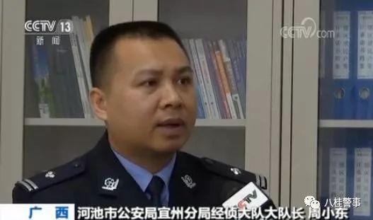 宜州人口流入_宜州新区规划图高清(2)