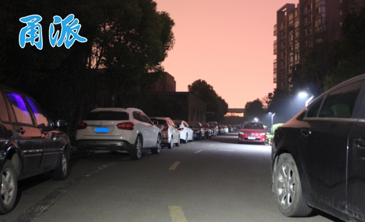 宁波这个小区靠微信红包抽签抢车位!居然还