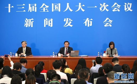 人大回应“征收房地产新闻地产税”释放明确信号