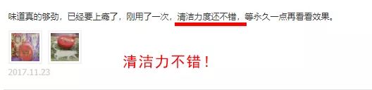 90%的女人都用错了洗发水，难怪头油、脱发！