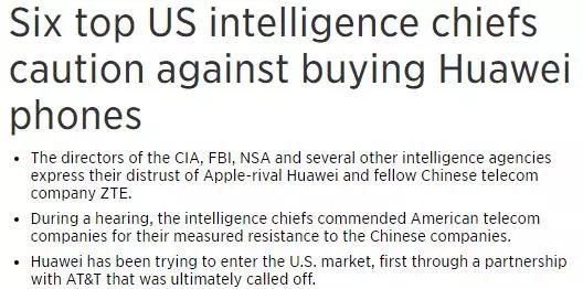 ▲CNBC网站报道截图