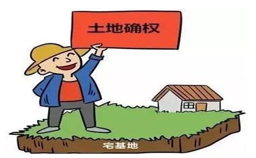 中国楼市晚间重磅消息：比房产税更狠地产新闻的来了，2018年开始，农村宅基地收费标准出台！