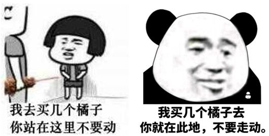 鲁迅、阿哥.、五表情.被真意玩坏的名动态,杜甫思点头信表情人们包图微狗图片