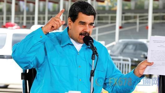 欲打破美国制裁挽救经济,委内瑞拉发行 石油币