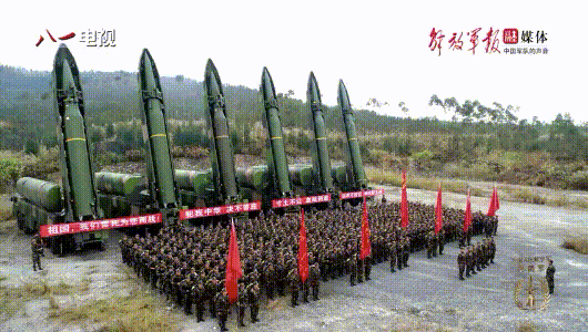 火箭军形象宣传片重磅来袭:东风快递使命必达