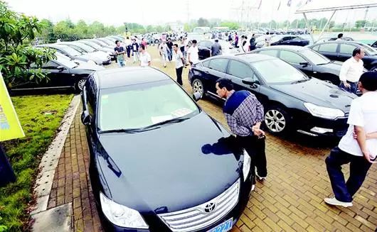 湖北国企公车改革启动!十堰这几类人将取消配