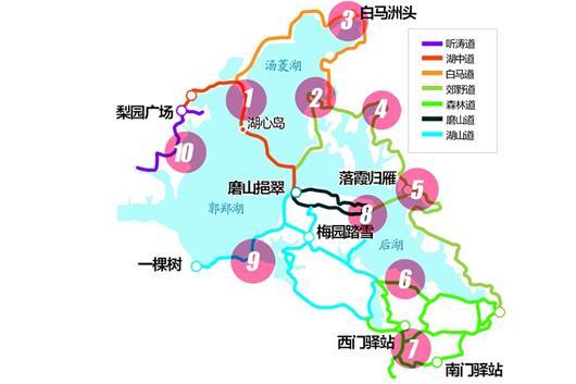 东湖绿道二期开放 10大精华亮点各具匠心|东湖|大东湖|武汉_新浪新闻