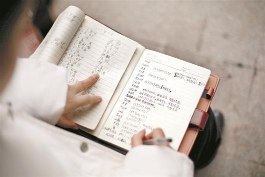女钟点工清晨上班途中遇车祸身亡 子女逐一致电雇主退预付款