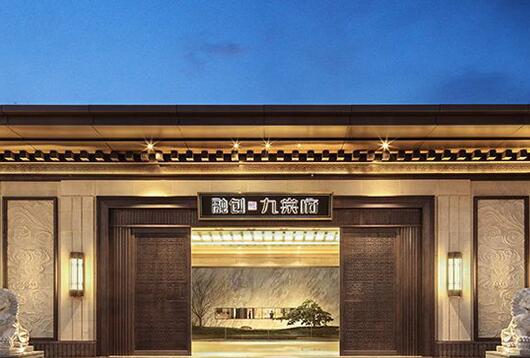 置业指南:盘点重庆主城区在售洋房楼盘|重庆|南