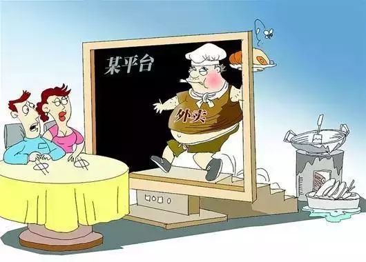 从2018元旦开始,这些新规将影响你的生活!|标准