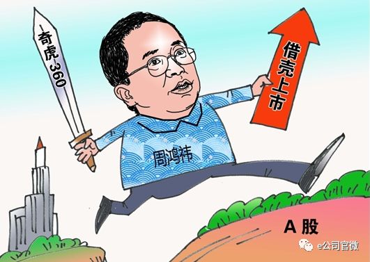 2017年证券市场十大新闻事件及十大新闻人物