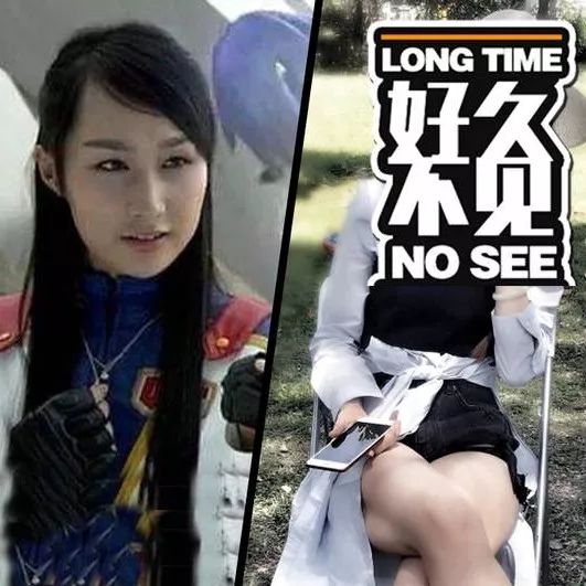 【好久不见】还记得《金甲战士》里的北极雪吗?她竟然是雷佳音的老婆!