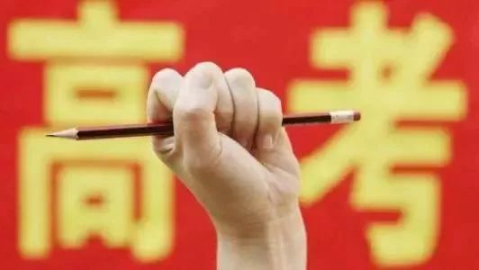 天津户口原来这么值钱!到底要不要入津户?如何入?史上最全解答!