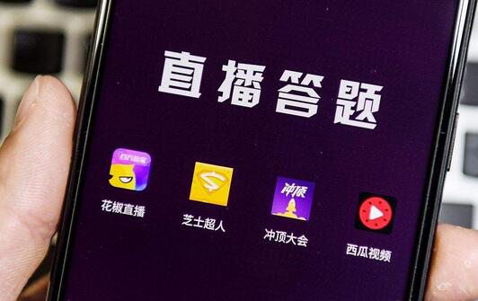 与疯狂砸钱:用钱吸引来的用户能撑多久|App|商