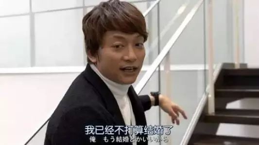 为什么越来越多的日本人不愿意结婚？原因在这里 | 日本社会