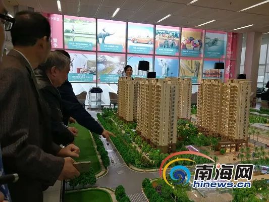 海口多数楼盘拒绝 公积金+商贷 组合贷?权威部