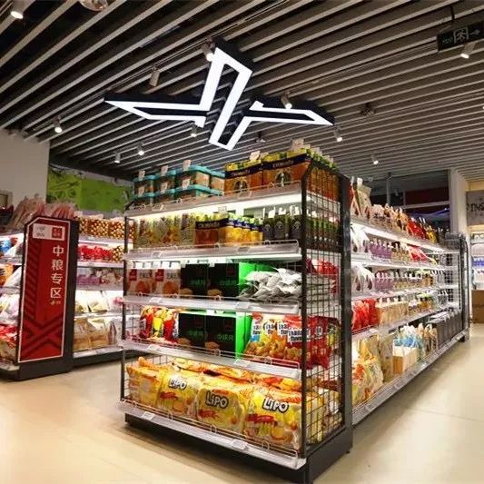 京东x无人超市拥有人脸识别,智能供货,刷脸结算,大数据选品,智能货架