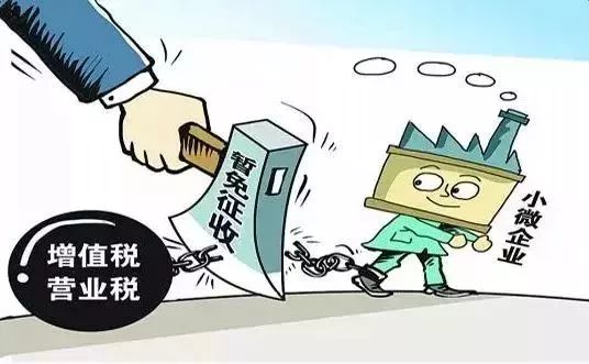 定了!今年7月1日前取消流量 漫游 费!|华米|流量