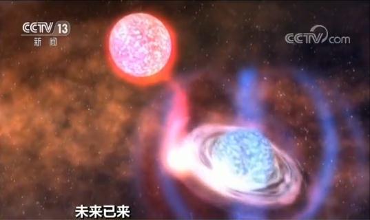 未来已来！“悟空”太空探索 揭开暗物质之谜