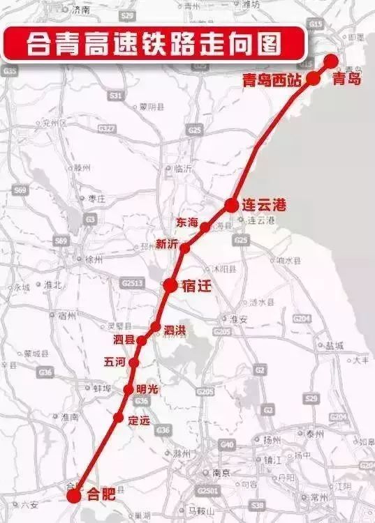 明光市人口_心系万千明光人的明光火车站,这次真的要有大动作了(3)