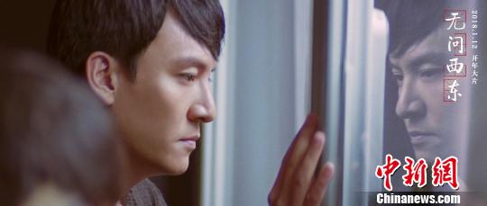 电影《无问西东》主演张震:演员一定要相信你